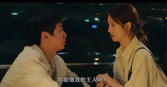 sub是什么属性-揭秘臣服者在BDSM中的角色与心理 一
