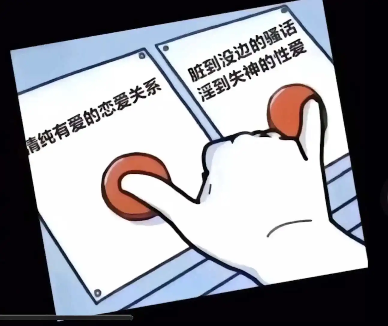 “斯慕圈”属性测试，你属于哪种小斯慕？ 一
