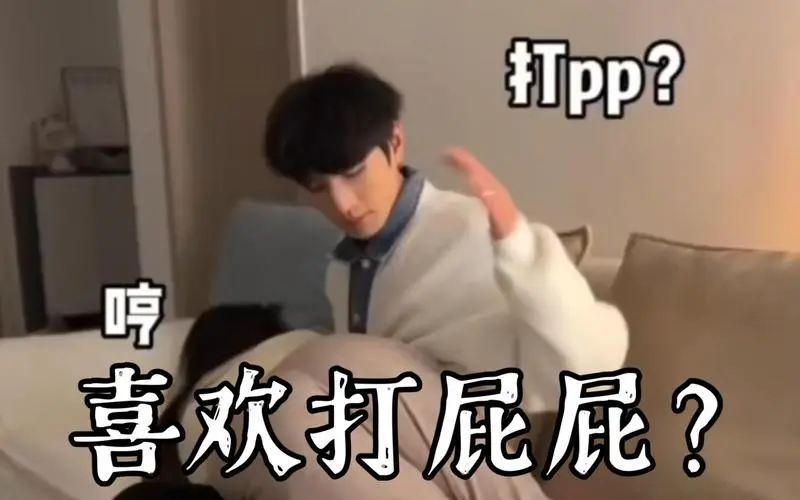 我竟然在斯慕圈遇到我的双重女王 一