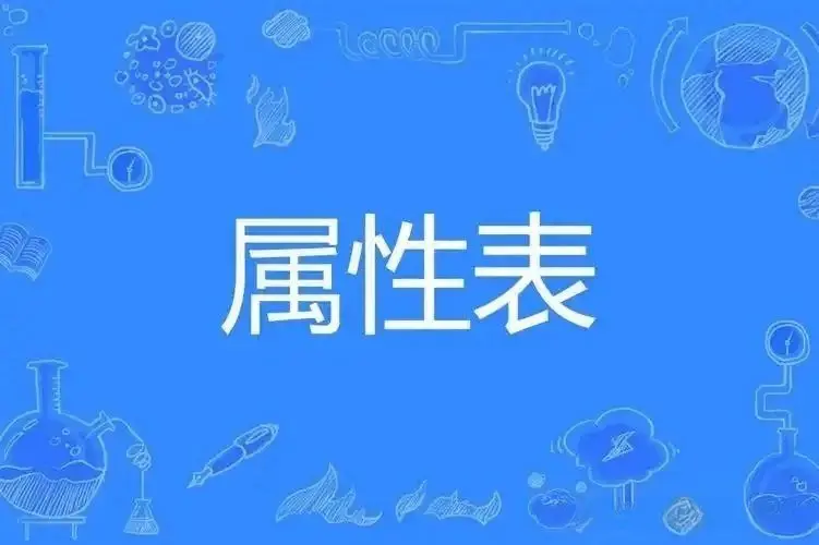 SM亚文化：探索你的边界与快感的秘密是什么？ 一