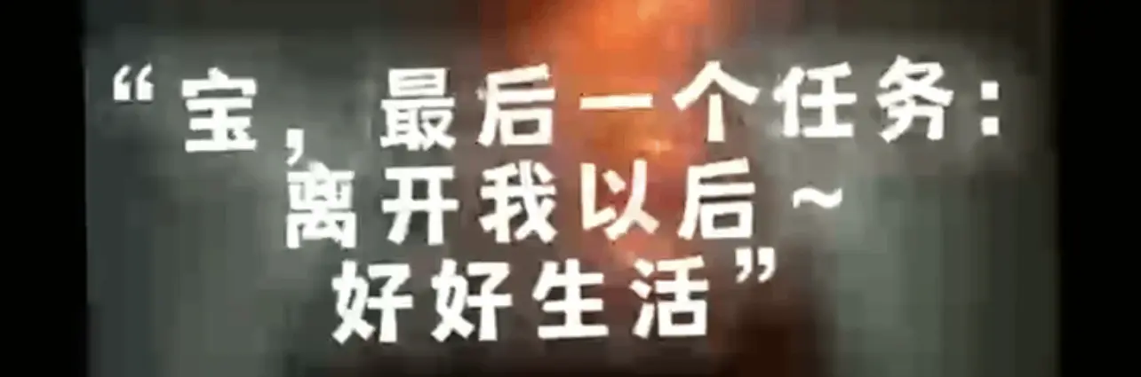 “在DS关系中，我该如何找到自己的角色定位？” 一