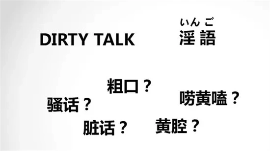如何正确理解和尊重你的S属性伙伴？ 一