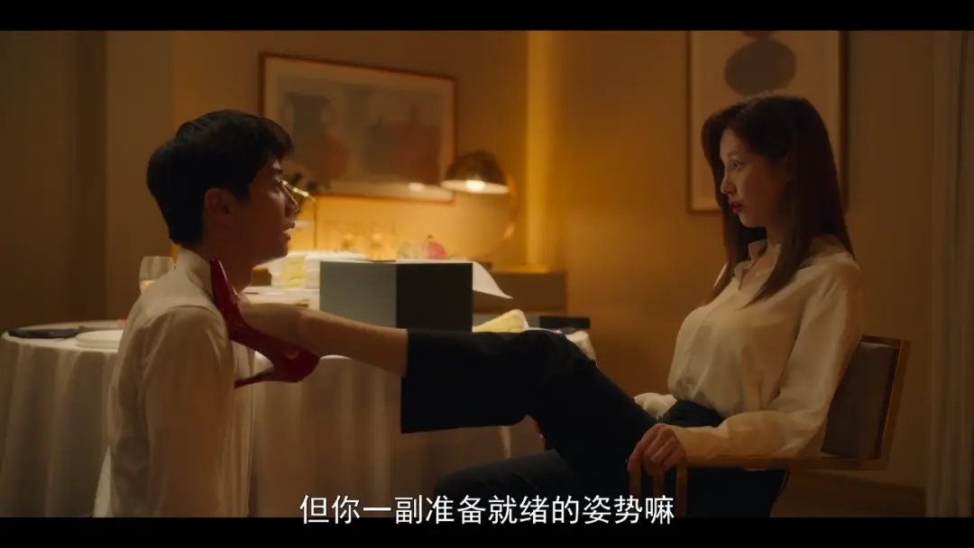 如何正确理解与M/sub之间的spank玩法 一