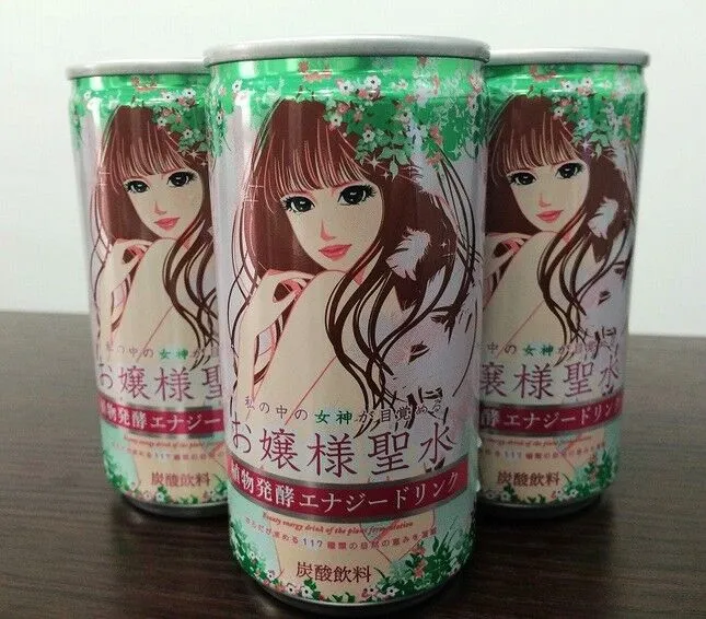 “女王”是谁的梦中情人？我该如何找到属于我的那位？ 一