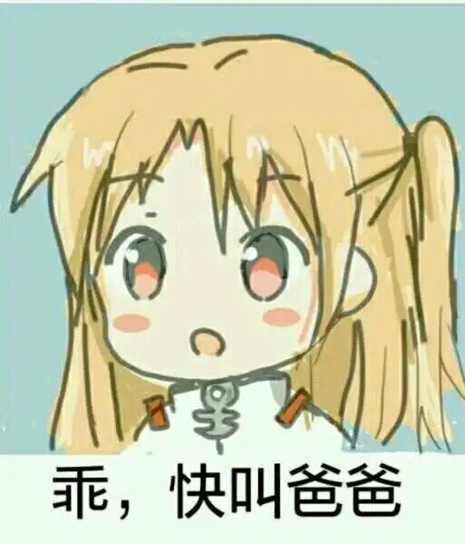 你对m倾向了解多少？让我们聊聊这个圈子的真实面貌和心路历程 一