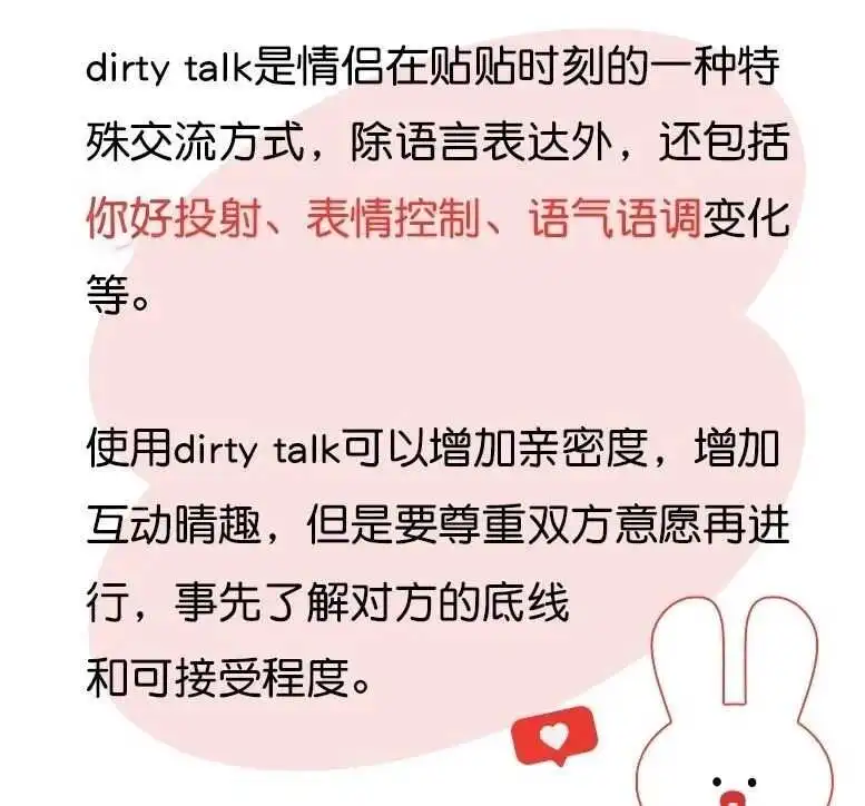 “K8”到底是什么？探寻它的真实含义与背后故事 一
