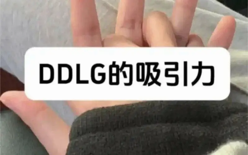 “恋足癖”：这个圈子里的秘密与那些未解的迷恋 一