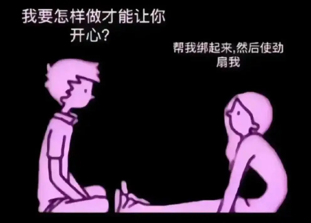 ddlg是什么？入门指南与深入探讨 一