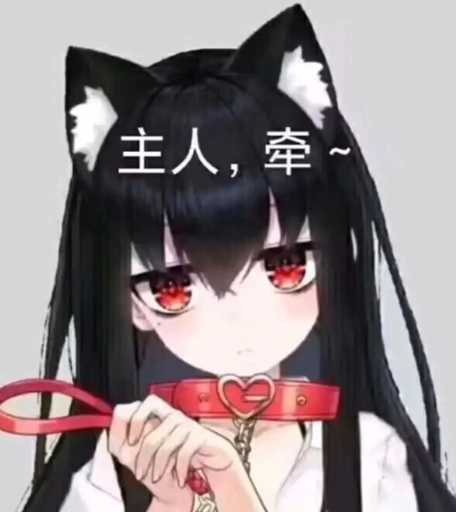 sub是什么？揭开BDSM中“顺从者”的神秘面纱与魅力 一